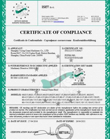 manual chain hoist CE certificate from Shanghai Yiying Crane Machinery Co., Ltd.