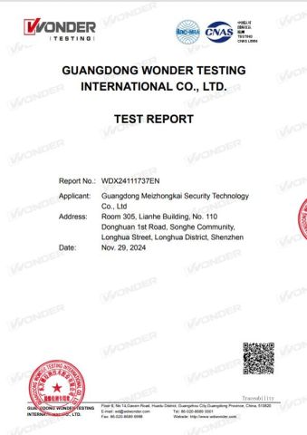 RoHS certificate from Guangdong Meizhongkai Security Technology Co., Ltd