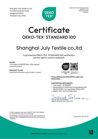 OEKO-TEXCERTIFICATE certificate from Shanghai July Textile Co.,Ltd