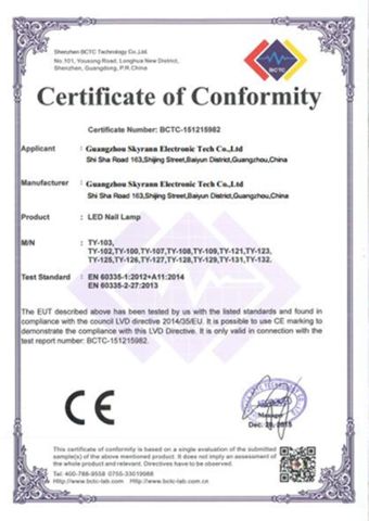LCD certificate of Guangzhou Skyrann Electronic Tech Co., Ltd. – certificate photo, supplier certificates section