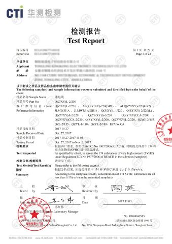 Reach certificate from SWAN Wire Engineering