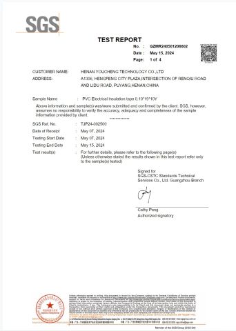 SGS certificate from Henan Youcheng Technology Co., Ltd