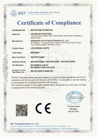 CE-LVD certificate from Shenzhen GIP Company Limited