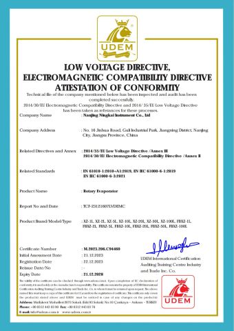 Certification certificate from Nanjing Ningkai Instrument Co., Ltd.