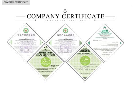 kinds of certification certificate from Discount Biotechnology (Chengdu) Co., Ltd.
