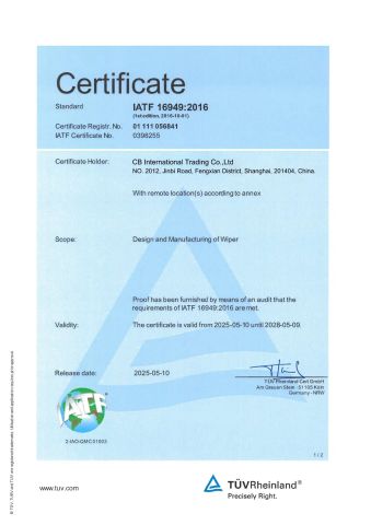 IATF16949 certificate from Cb International Trading Co., Ltd.