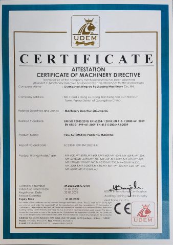 Packing machine CE certificate of Guangzhou Mingyue Packaging Machinery Co., Ltd. – certificate photo, supplier certificates section