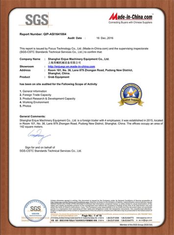 SGS CERTIFICATE certificate from Shanghai Enjue Machinery Equipment Co., Ltd.