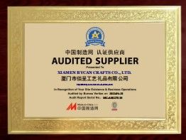 Certificate certificate from XIAMEN BYCAN CRAFTS CO., LTD.