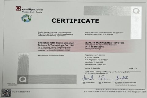 IATF 16949 certificate from Shenzhen Grt Communication Science & Technology Co., Ltd.
