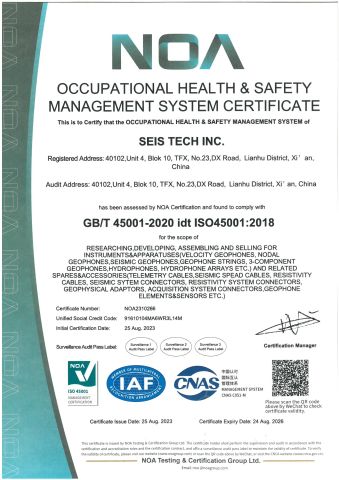 ISO45001-2018 certificate from SEIS TECH INC.