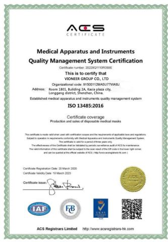 ISO 13485 Certificate certificate of Shenzhen Vioneer Telematics Co., Ltd. – certificate photo, supplier certificates section