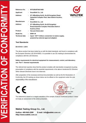 Vacuum Desiccator CE certificate from Soundlink Co., Ltd.