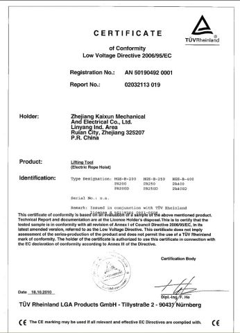 SUSPENDING HOIST certificate from Zhejiang Kaixun Mechanical and Electrical Co., Ltd.