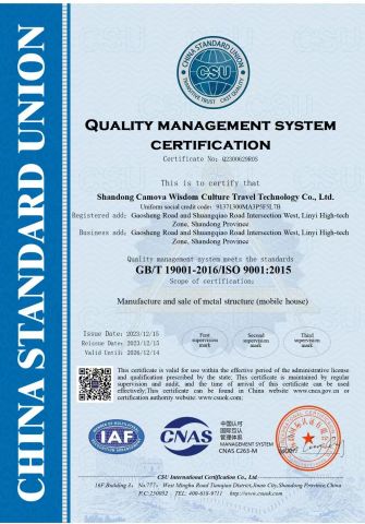 1 certificate from Zhejiang Honghuiyuan Import and Export Co., Ltd.