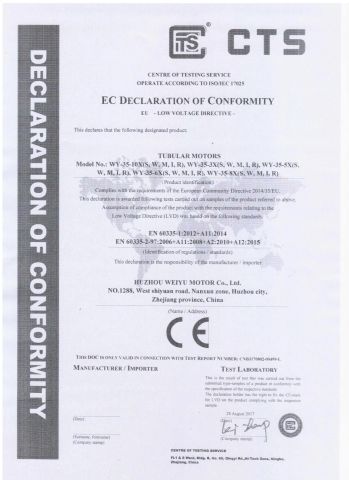 CE certificate from Zhejiang Yuming Trade Co., Ltd.