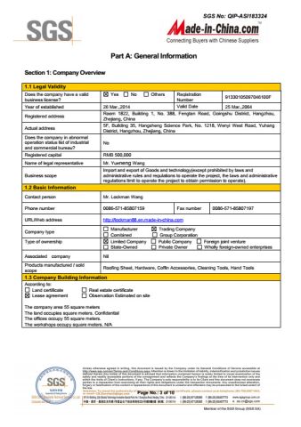 SGS certificate of Hangzhou Happyfull Import & Export Co., Ltd. – certificate photo, supplier certificates section