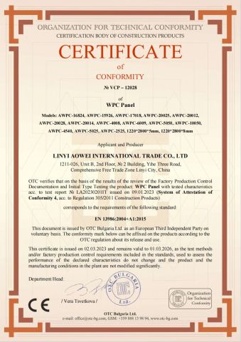 CE for WPC wall panel certificate from Shandong Aowei New Material Co., Ltd.