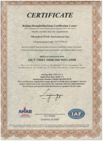 ISO certificate from Shenzhen Pride Instrument Inc.