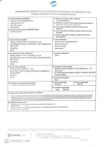 Certified Organic Cotton certificate from Ningbo Liberty Port Textile Co., Ltd.