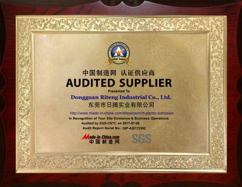 SGS certification certificate from Dongguan Riteng Industrial Co., Ltd.