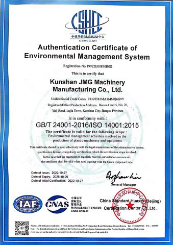 ISO9001 Authentication certificate of Environmental Management System certificate from Kunshan Jmg Machinery Manufacturing Co., Ltd.
