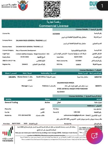 GENERAL TRADING L.L.C certificate from SALMAN RAZA GENERAL TRADING L.L.C