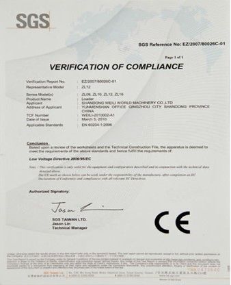 SGS certificate from Qingzhou Welift Machinery Co., Ltd.