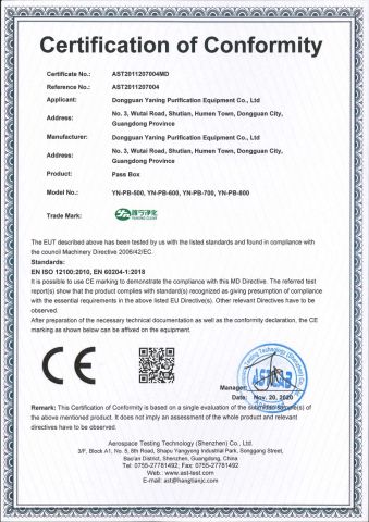 CE-PASS BOX certificate from Dongguan Yaning Purification Equipment Co., Ltd