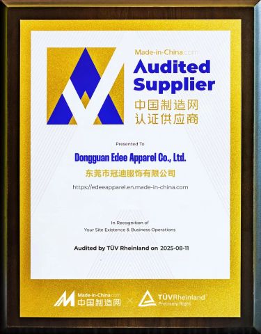 MIC certificate from Dongguan Edee Apparel Co., Ltd.