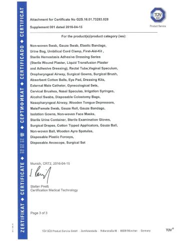 CE certificate certificate from Ningbo Greetmed Medical Instruments Co., Ltd.