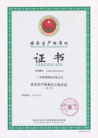 certificate certificate from FOSHAN CREDIT STAR IMPORT&EXPORT TRADING CO., LTD