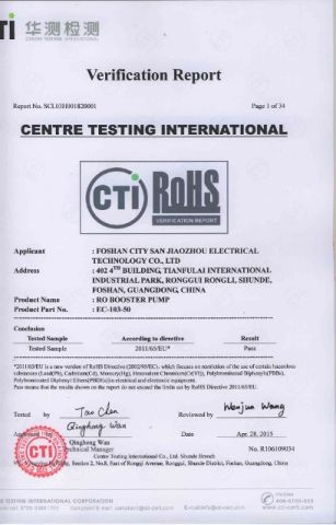RoHS Verification Report of RO Booster Pump certificate from Foshan City San Jiaozhou Electrical Technology Co., Ltd