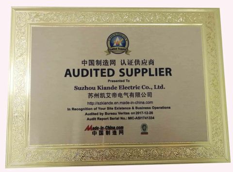 MIC certificate by SGS certificate from Suzhou Kiande Electric Co., Ltd.