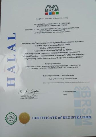 HALAL Certificate certificate from Egy-gulf