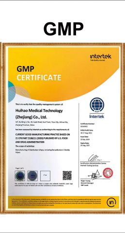 Certificates certificate from Caizi Cosmetics (Zhejiang) Co., Ltd.