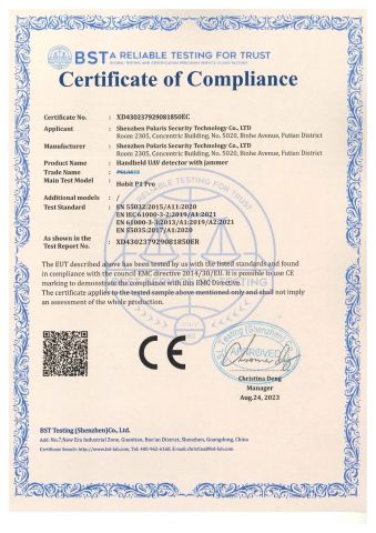 CE certificate from Shenzhen Polaris Security Technology Co., Ltd.