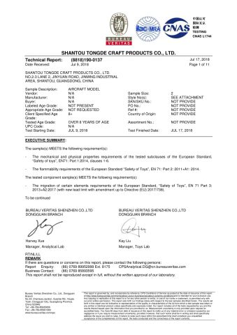 COC (EN71+CE) certificate from Shantou Tongde Craft Products Co., Ltd.