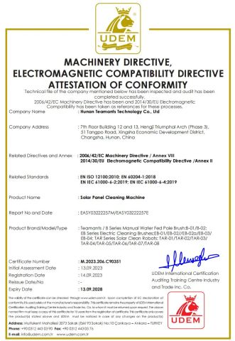 CE certificate from Hunan Teamants Technology Co., Ltd.