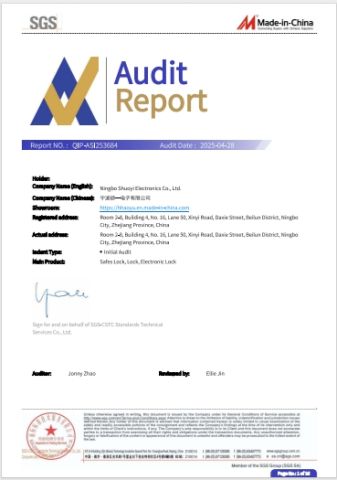 certificate certificate from Ningbo Shuoyi Electronics Co., Ltd.