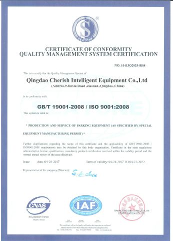 ISO 9001 certificate from QINGDAO CHERISH PARKING EQUIPMENT CO., LTD