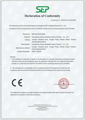 CE certificate from Huizhou Best Festivel Articles Co., Ltd.