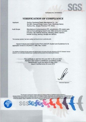 Certifications certificate from Suzhou Innovation Packaging Materials Co., Ltd.