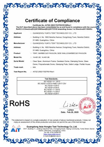 Test Report certificate from Guangzhou Yuntu Tent Technology Co., Ltd.