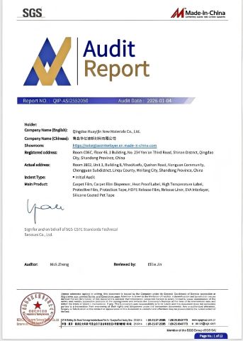 SGS Certificate certificate from Qingdao Huayijin New Materials Co., Ltd.