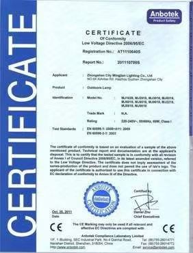 CE certificate from Dongguan Number One Digital Technology Co., Ltd.