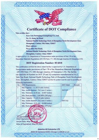 DOT certificate of Foshan Evergreen Tree Co., Ltd – certificate photo, supplier certificates section