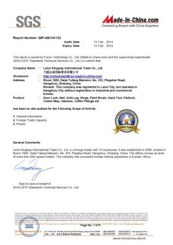 SGS certificate certificate of Lanxi Kingway International Trade Co., Ltd. – certificate photo, supplier certificates section