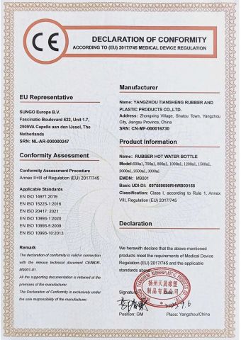 CE-hot water bottle certificate from Yangzhou Tiansheng Rubber&Plastic Products Co., Ltd.