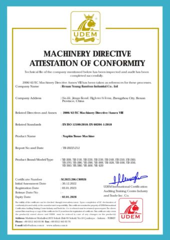 CE certificate from Henan Yuancui Machinery Equipment Co., Ltd.